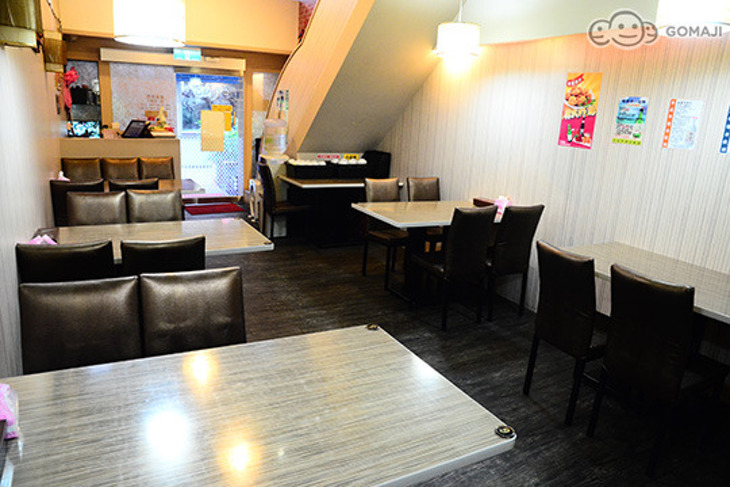 韓之棧(中山店)