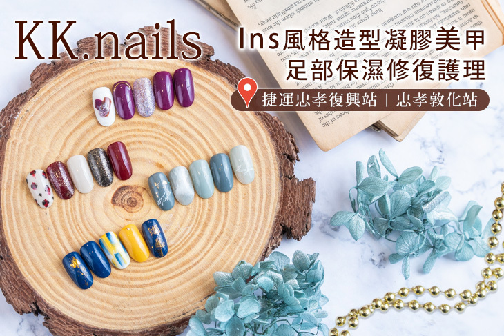 KK.nails