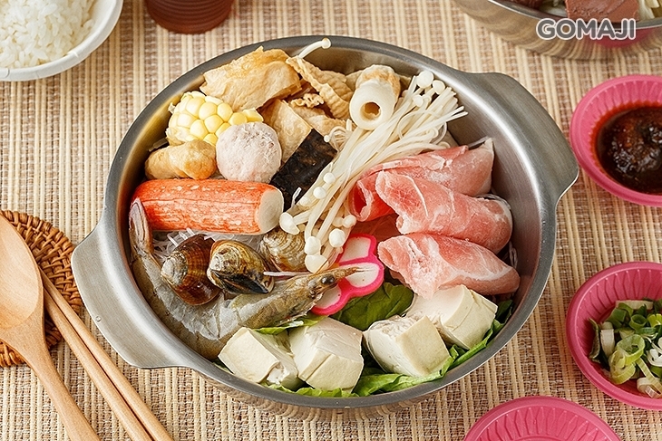 九和小火鍋坊