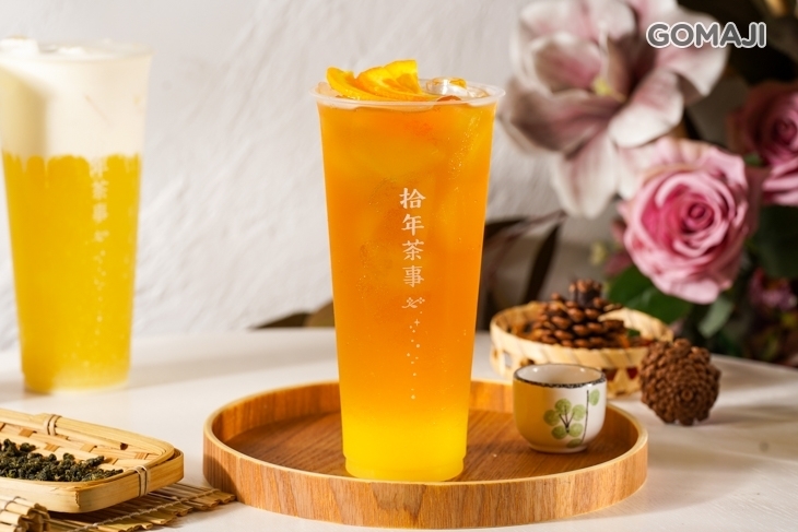 拾年茶事(鳳山青年店)