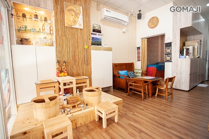 泰殿養生館(永和店)