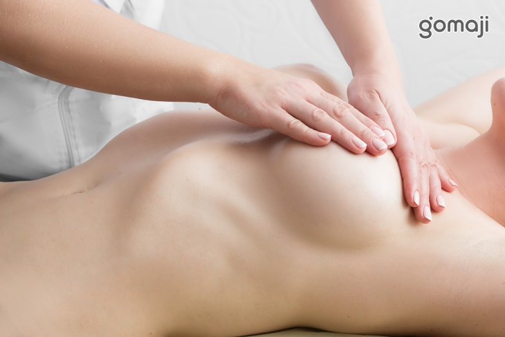 沐晨美學SPA