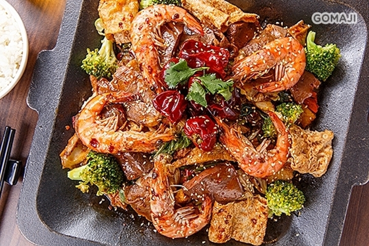 福相麻辣香鍋(南平店)