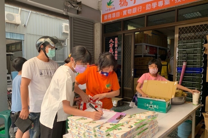 高雄弱勢學童愛心營養餐募集計畫