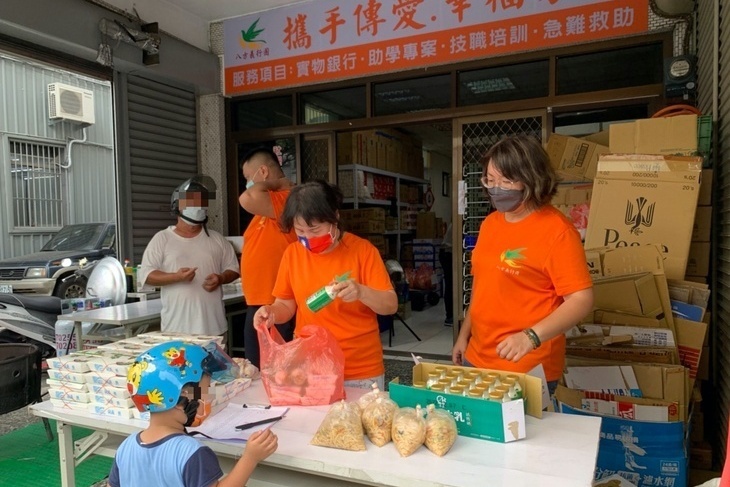 高雄弱勢學童愛心營養餐募集計畫
