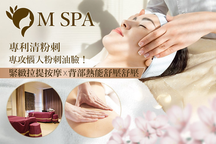 M spa