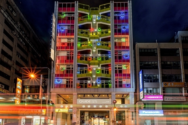 承攜行旅-台中自由館