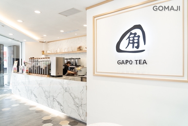 Gapo tea角鋪.茶(台中三民店)