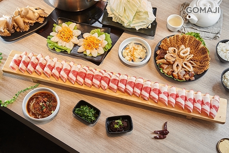 愛食鍋麻辣鴛鴦
