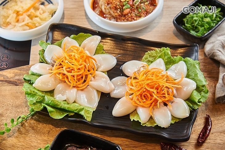 愛食鍋麻辣鴛鴦