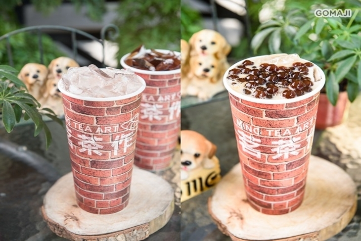 茗茶作