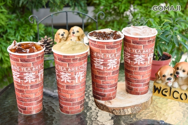 茗茶作