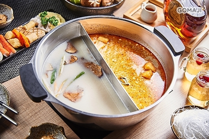 星洲火鍋