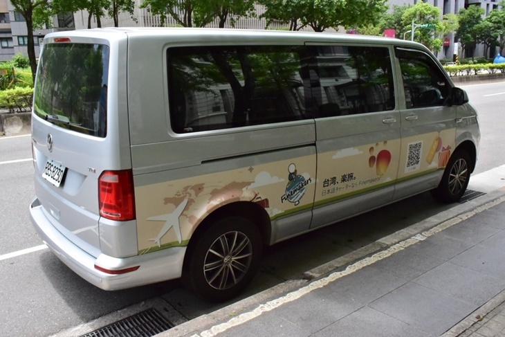 北台灣包車自由行