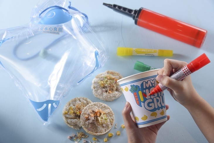 宜蘭-安永心食館