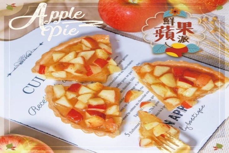 食下有約 · 想法廚房