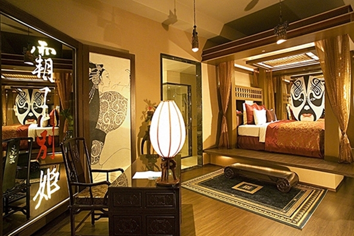 探索汽車旅館(中和館)