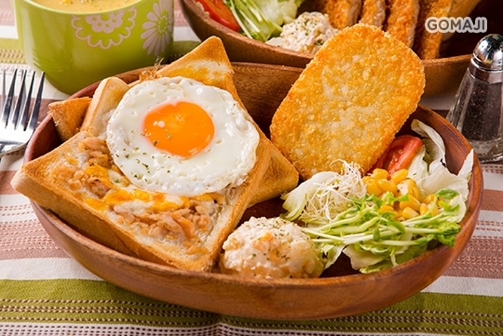 土司森林