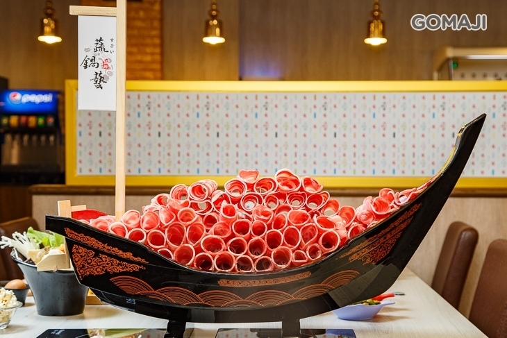 蔬鍋藝鍋物(鶯歌店)