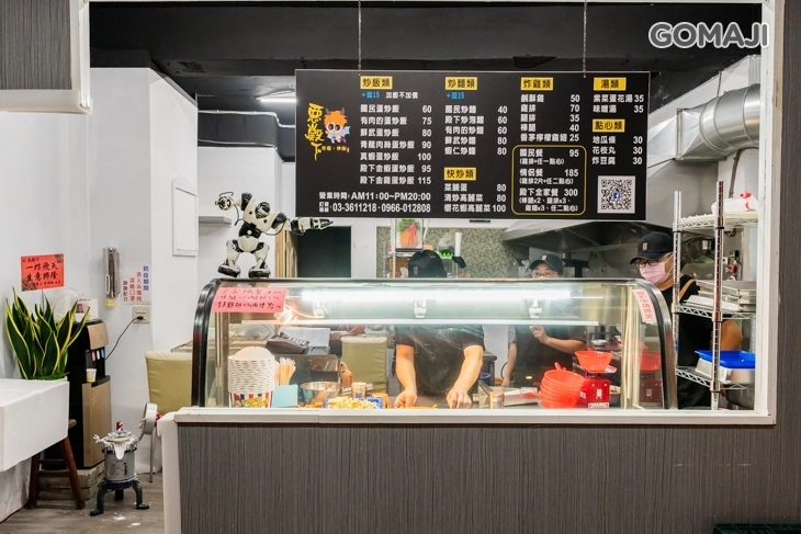 惡殿下  炸雞‧炒飯‧炒泡麵