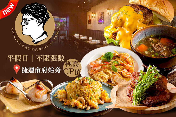 Hoda Bistro餐酒館