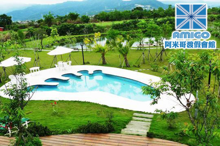 宜蘭-阿米哥渡假會館