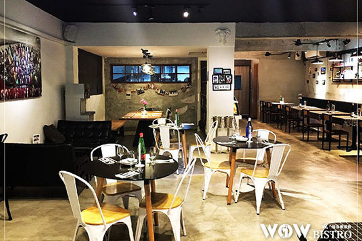 WOW BISTRO(民生店)旺．慢食餐酒館