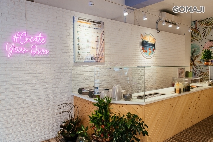 PokéPoké 波奇波奇