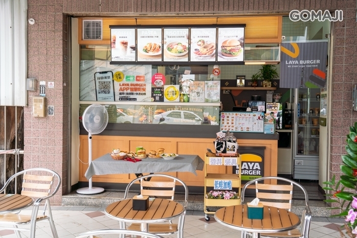 拉亞漢堡(高雄大福店)