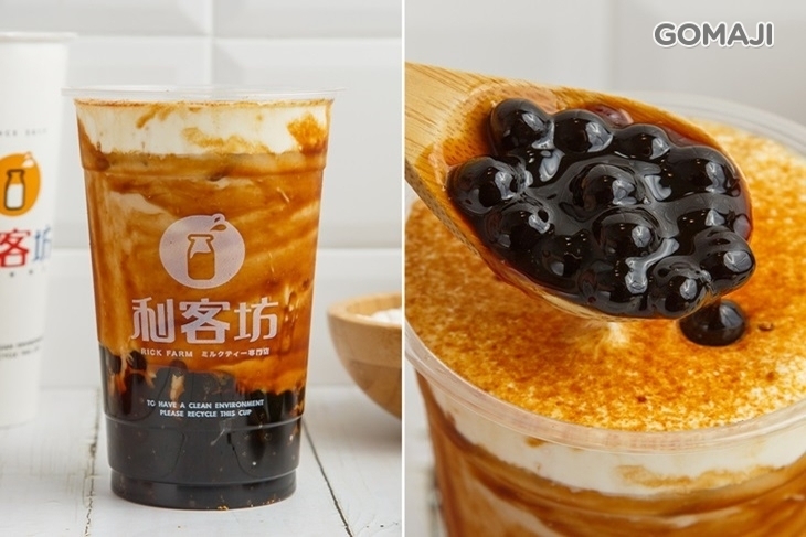 利客坊(新竹竹北店)