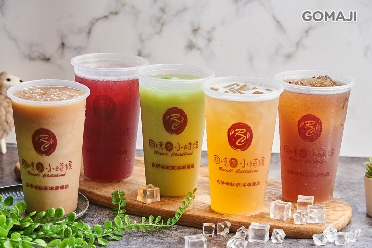 回憶小時候古早味紅茶冰(西子灣店)