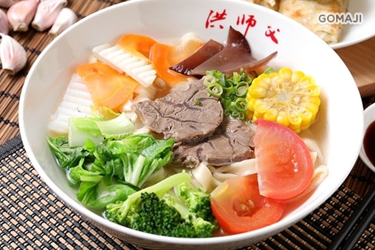 洪師父麵食棧(開封店)