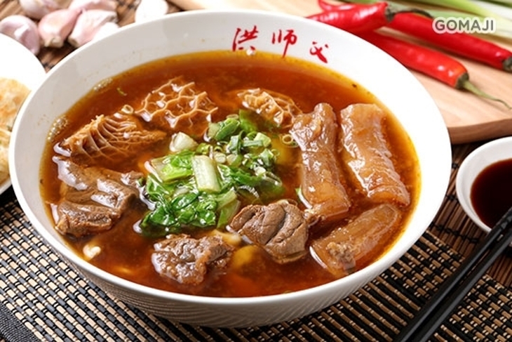 洪師父麵食棧(開封店)
