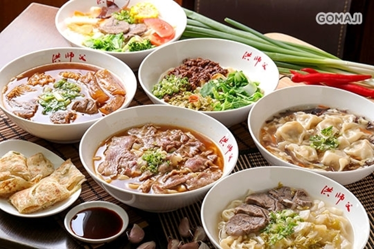 洪師父麵食棧(開封店)