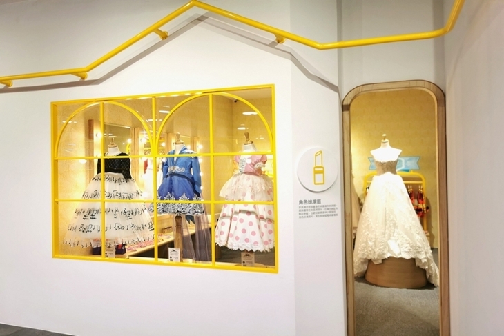 奧斯丁夢想樂園 (高雄草衙道店)