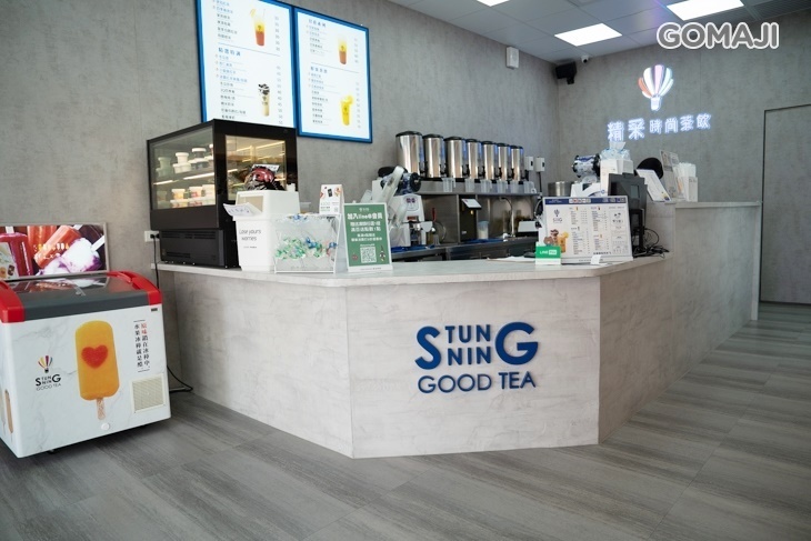 精采時尚茶飲(高雄九如店)