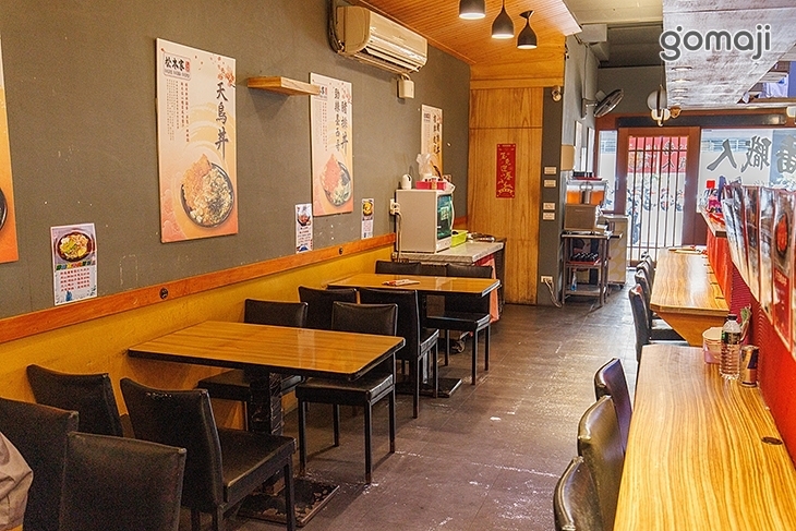 八番職人日式丼飯專門店