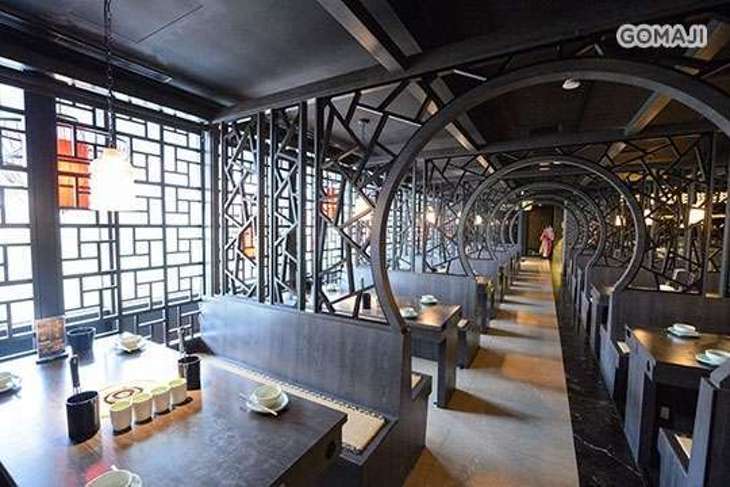 這一鍋 皇室秘藏鍋物