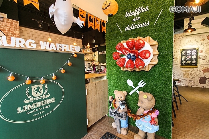 Limburg Waffle TW