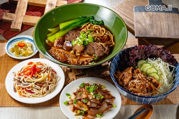 牛谷飲食店