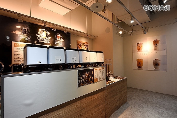 COUNTEA卡帝原生香茶(新竹晶品城)