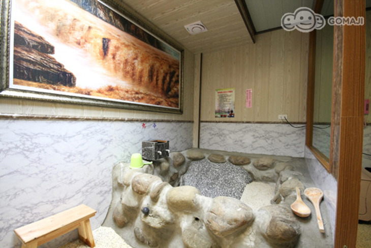 苗栗-山城溫泉山莊