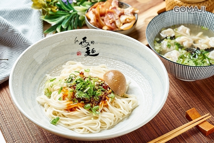 他媽的麵