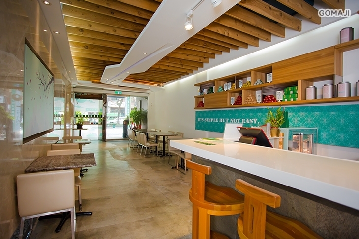 特芮茶堂現泡茶專賣