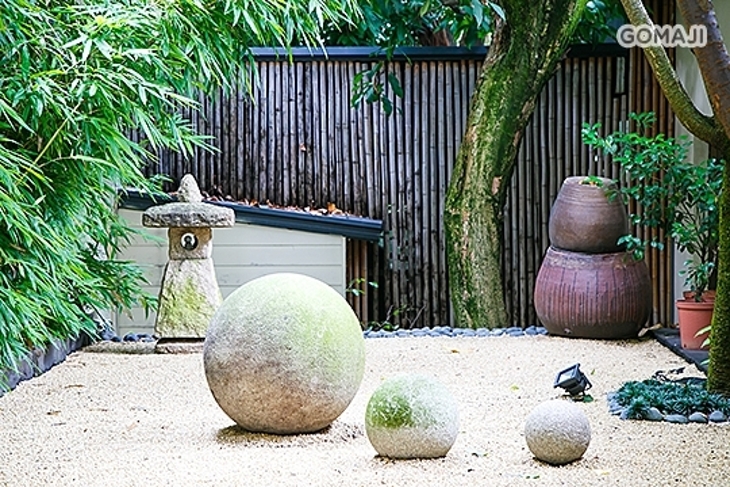 北投-京都溫泉行館