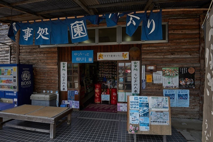 日本-福岡市內巴士一日乘車券(實體票)