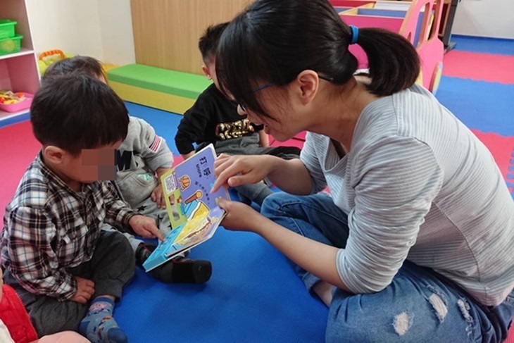 一起夢想－特殊兒黃金早療課