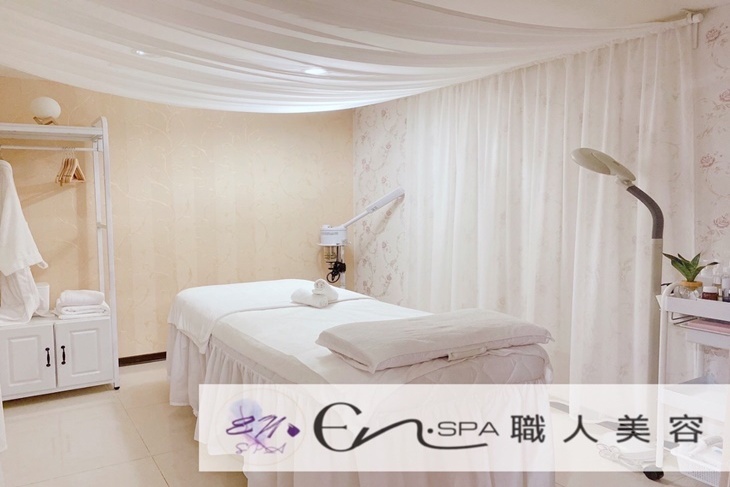 En•SPA 職人美容