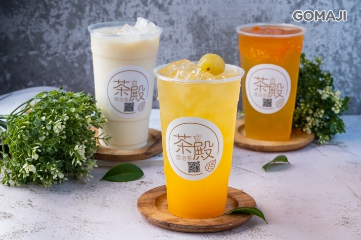 茶殿
