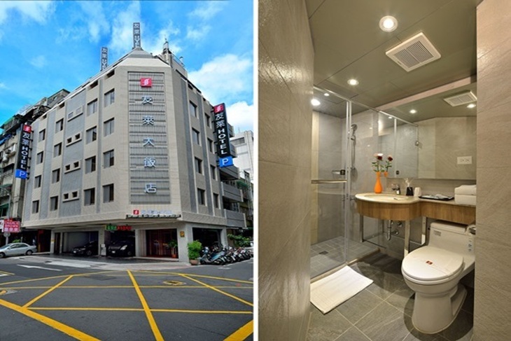 台北-友萊大飯店